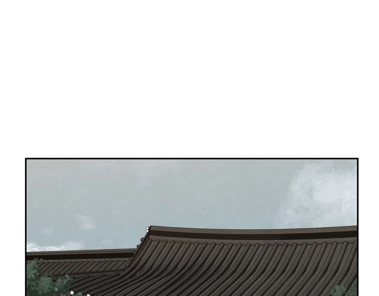 Becoming the King’s Concubine Chapter 9 page 88 - 