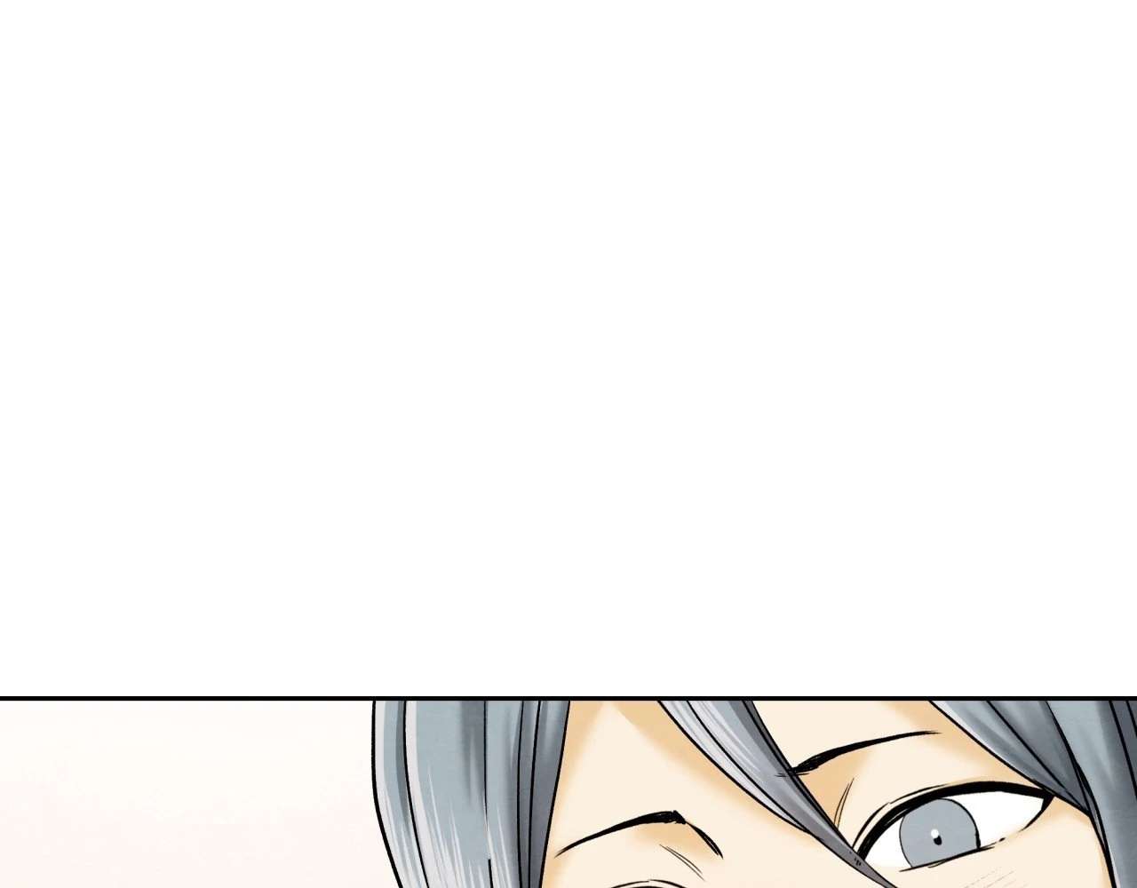 Becoming the King’s Concubine Chapter 9 page 94 - 