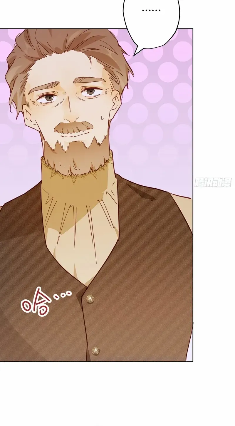 Becoming the Queen at the Age of Six Chapter 49 page 21 - 