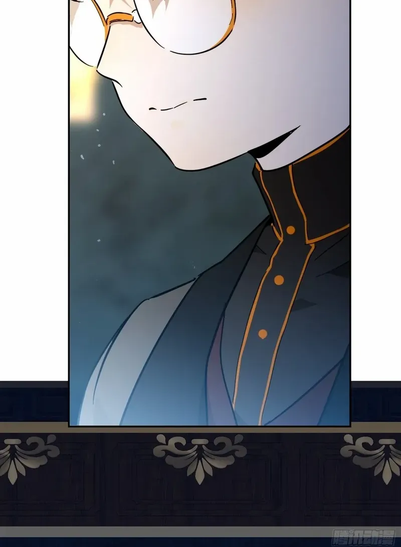 Becoming the Queen at the Age of Six Chapter 50 page 21 - 