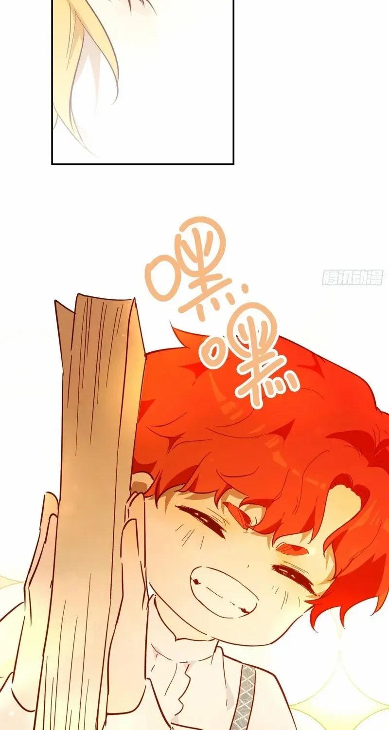 Becoming the Queen at the Age of Six Chapter 50 page 48 - 
