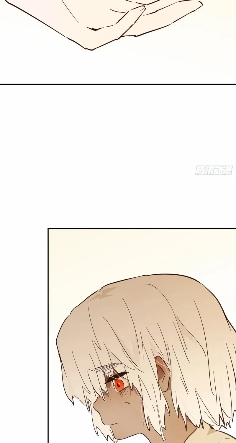 Becoming the Queen at the Age of Six Chapter 50 page 84 - 