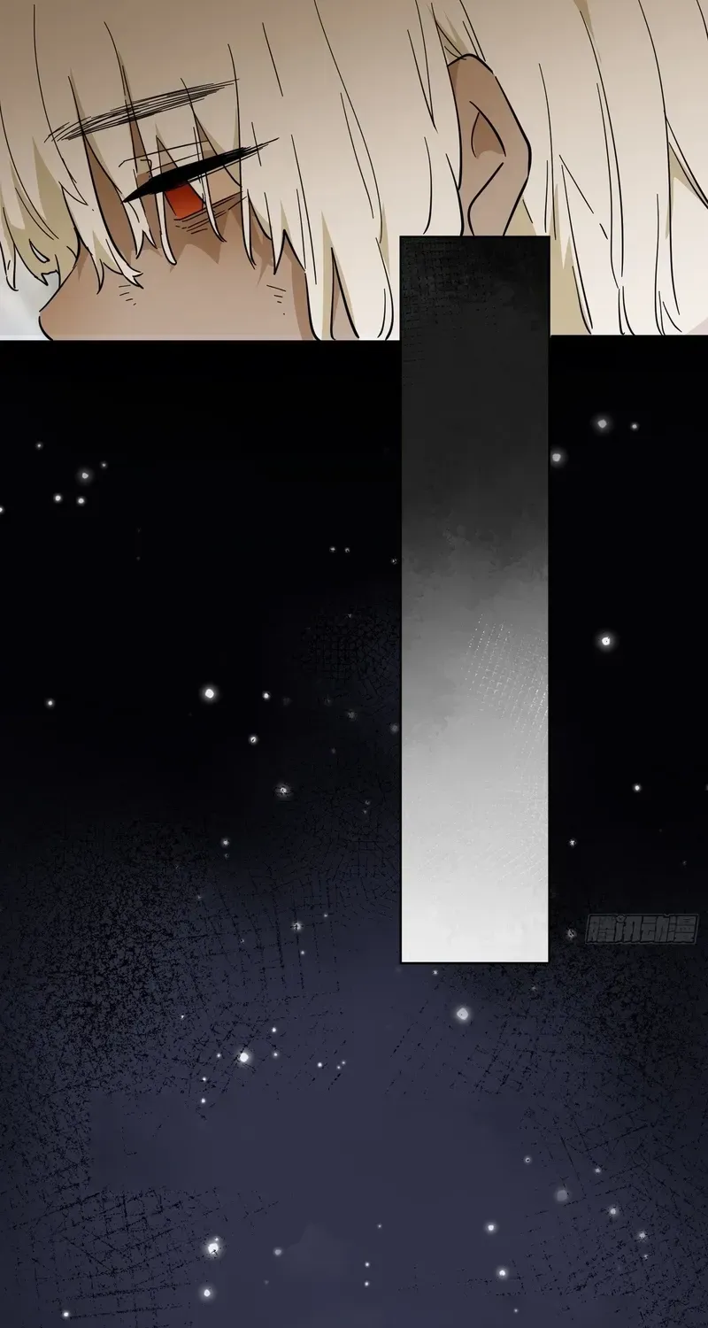 Becoming the Queen at the Age of Six Chapter 50 page 87 - 