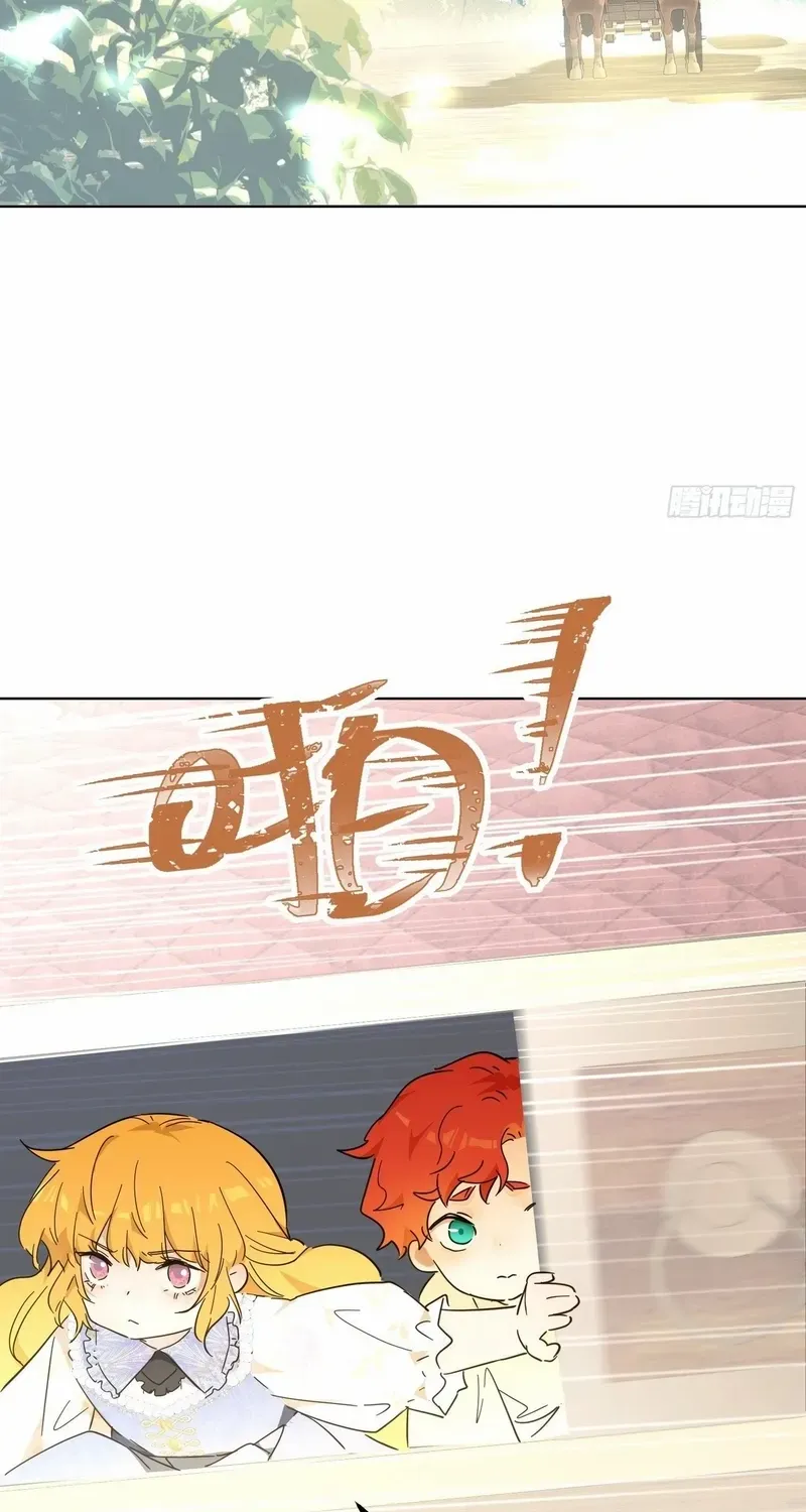 Becoming the Queen at the Age of Six Chapter 51 page 34 - 