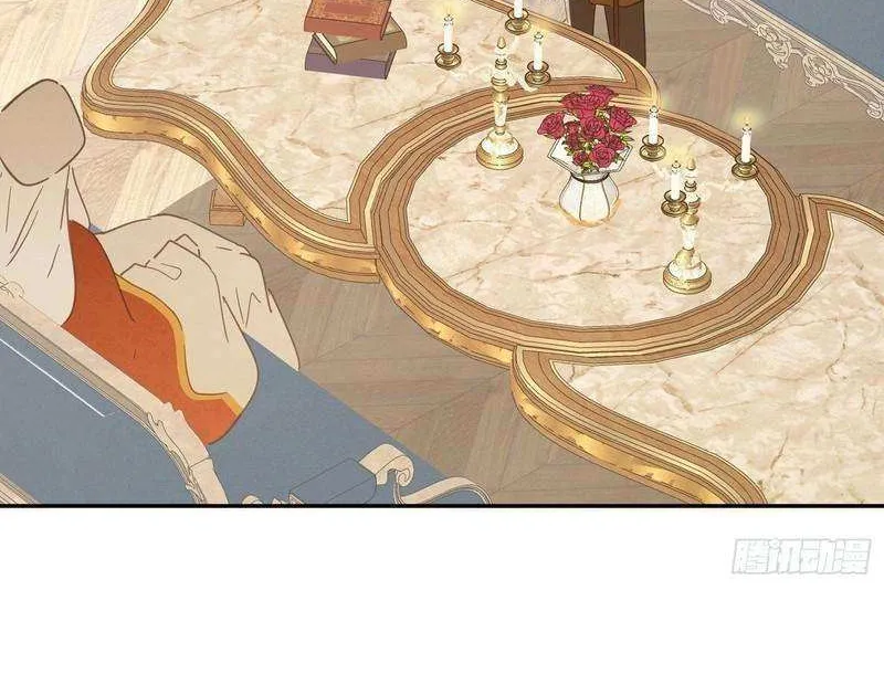 Becoming the Queen at the Age of Six Chapter 52 page 39 - 