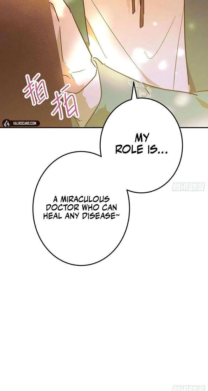 Becoming the Queen at the Age of Six Chapter 52 page 78 - 