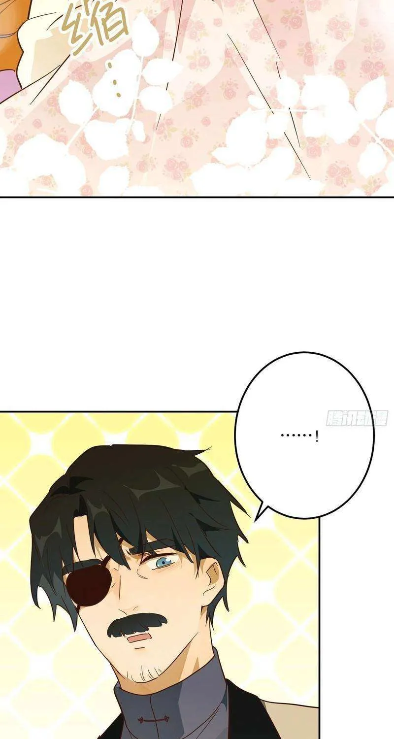 Becoming the Queen at the Age of Six Chapter 53 page 54 - 