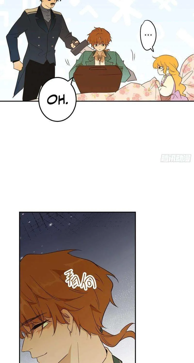 Becoming the Queen at the Age of Six Chapter 53 page 58 - 