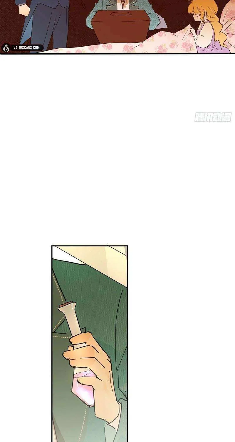 Becoming the Queen at the Age of Six Chapter 53 page 62 - 
