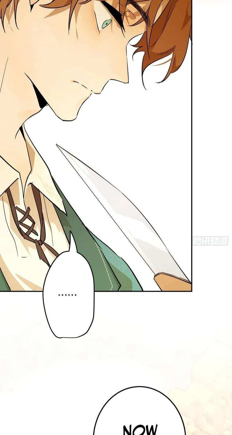 Becoming the Queen at the Age of Six Chapter 53 page 75 - 