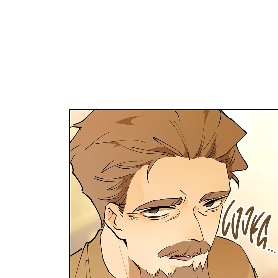 Becoming the Queen at the Age of Six Chapter 54 page 201 - 