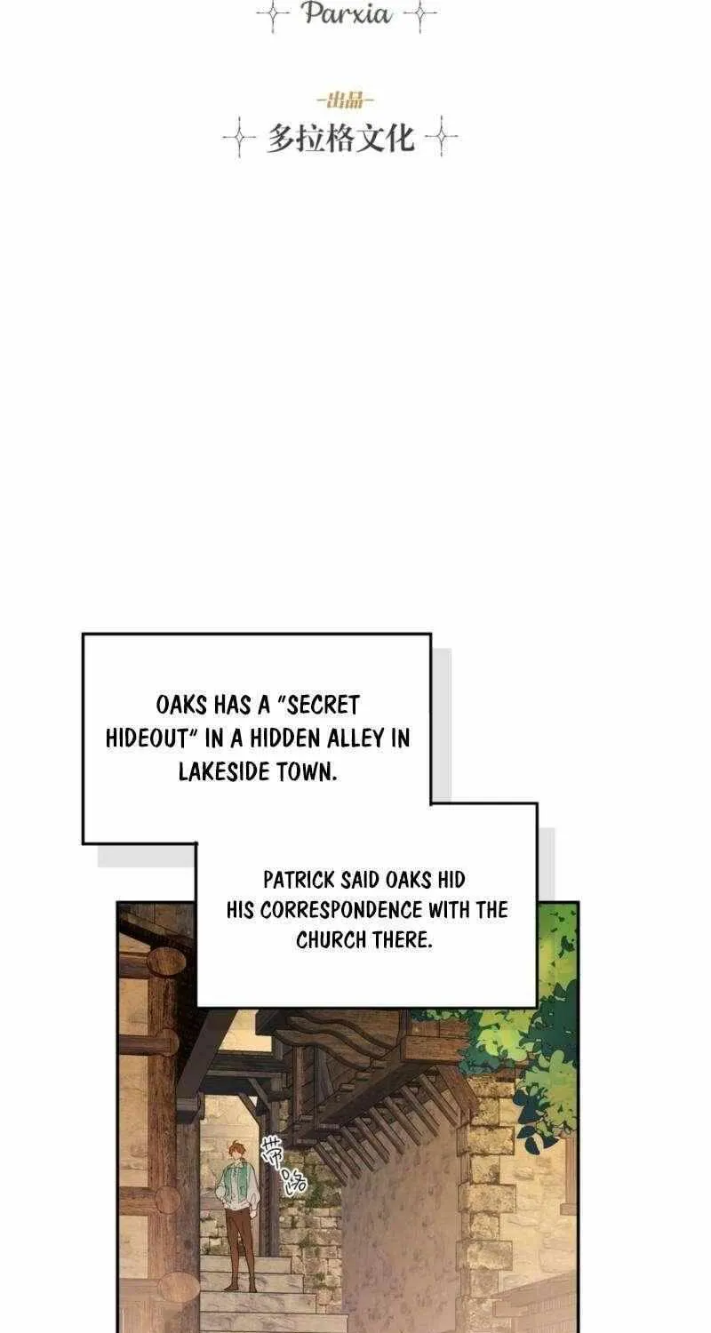 Becoming the Queen at the Age of Six Chapter 58 page 3 - 