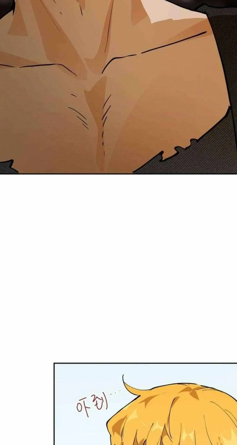 Becoming the Queen at the Age of Six Chapter 58 page 69 - 