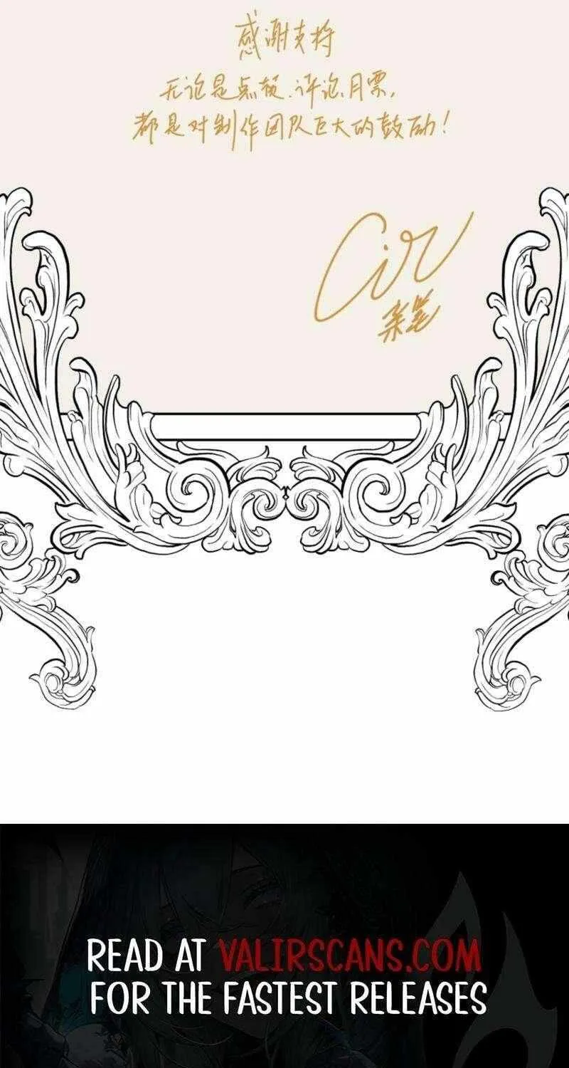 Becoming the Queen at the Age of Six Chapter 58 page 95 - 