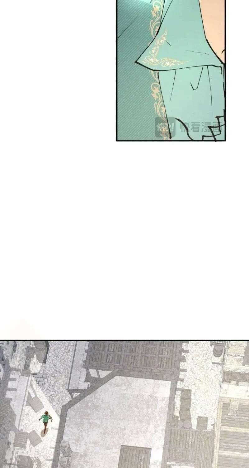 Becoming the Queen at the Age of Six Chapter 59 page 14 - 