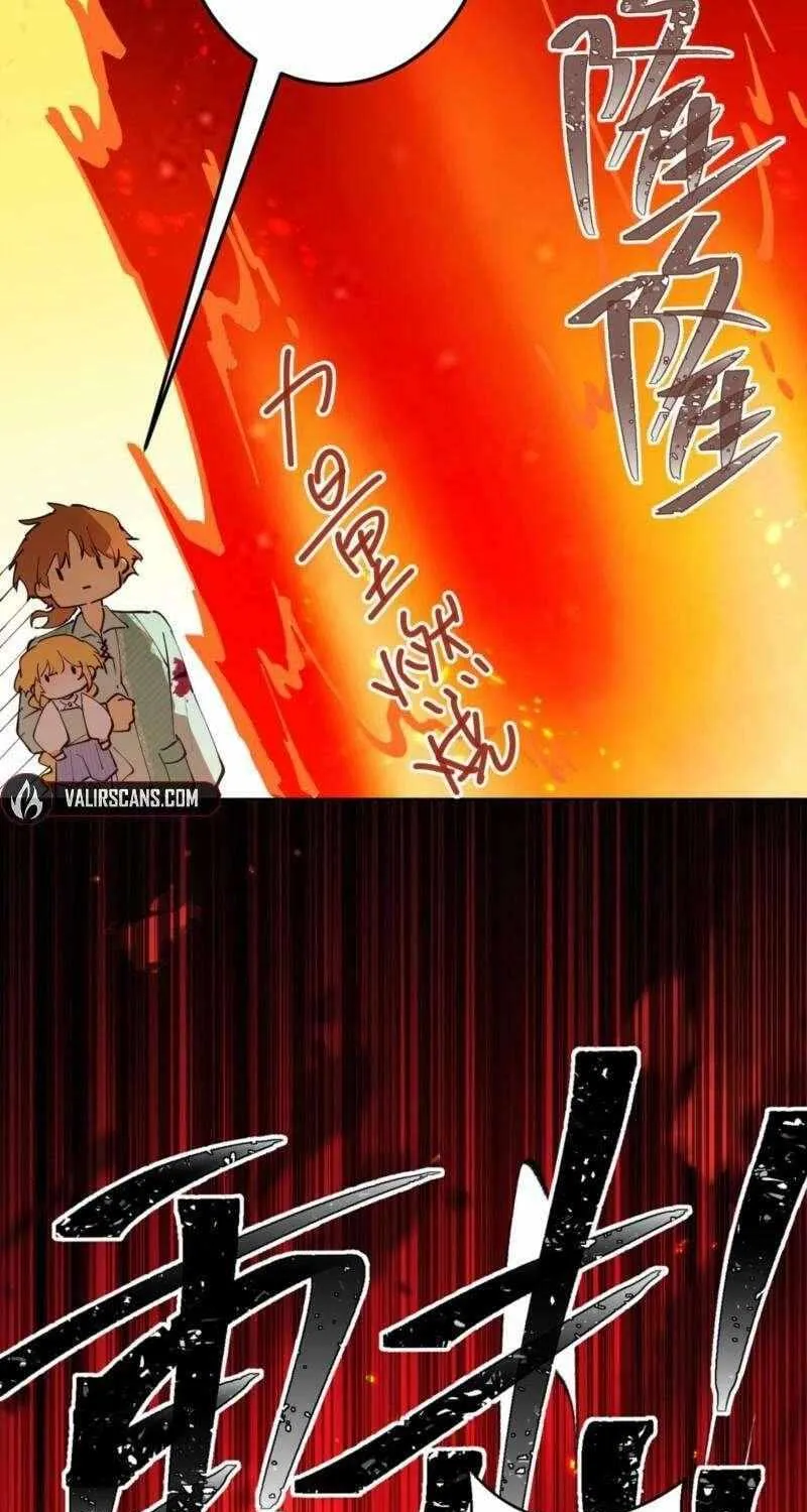 Becoming the Queen at the Age of Six Chapter 59 page 34 - 