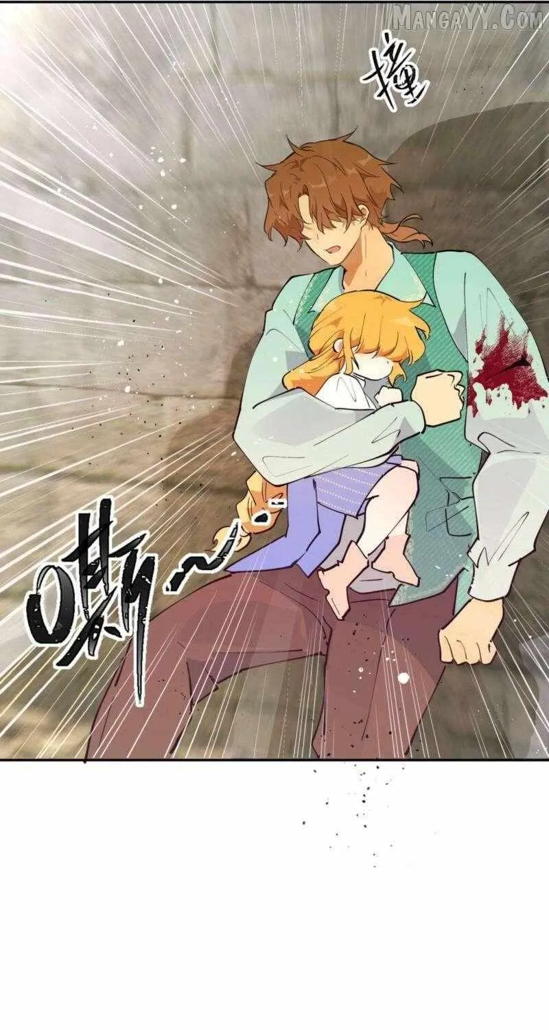 Becoming the Queen at the Age of Six Chapter 59 page 47 - 