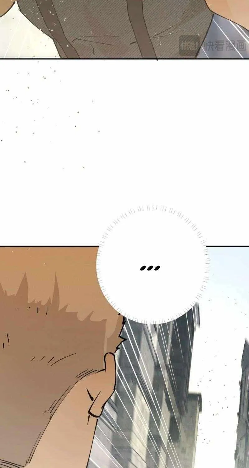 Becoming the Queen at the Age of Six Chapter 59 page 6 - 
