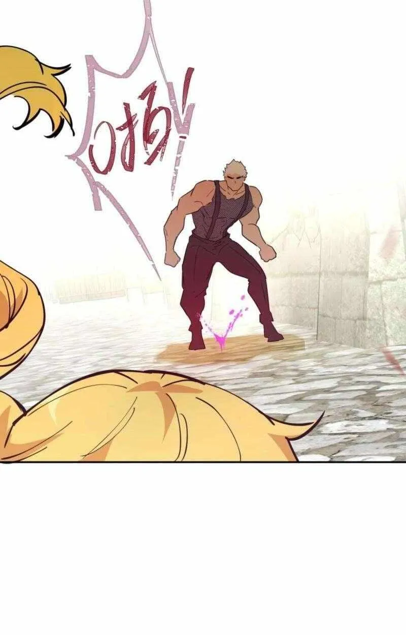Becoming the Queen at the Age of Six Chapter 59 page 56 - 