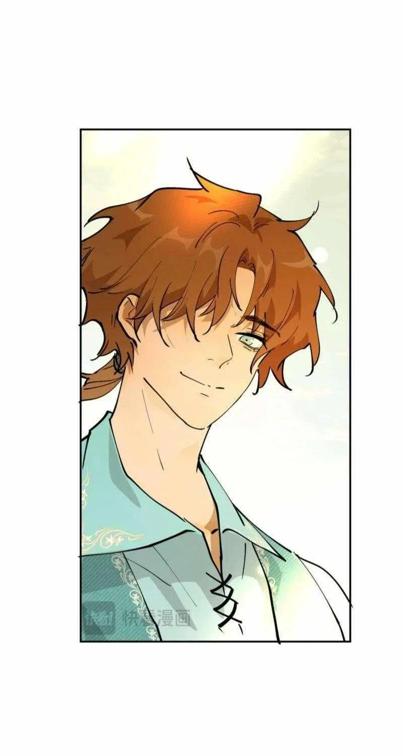 Becoming the Queen at the Age of Six Chapter 59 page 93 - 