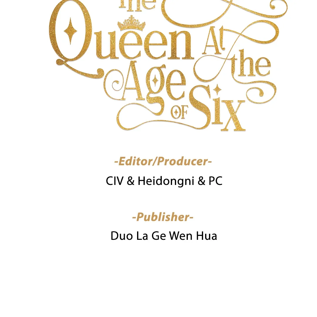 Becoming the Queen at the Age of Six Chapter 60 page 4 - 