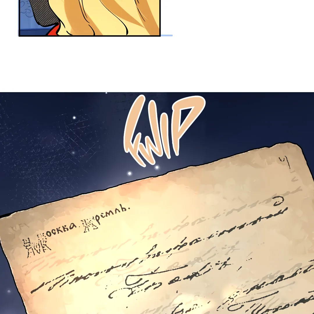 Becoming the Queen at the Age of Six Chapter 63 page 50 - 