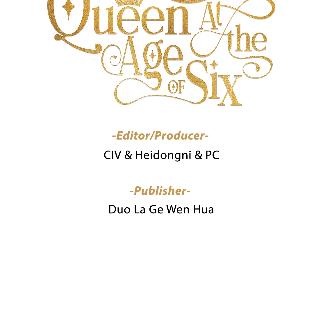 Becoming the Queen at the Age of Six Chapter 64 page 4 - 