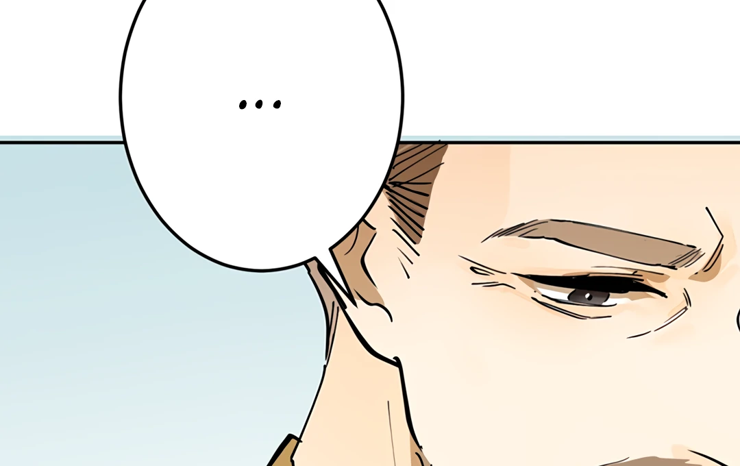 Becoming the Queen at the Age of Six Chapter 64 page 47 - 