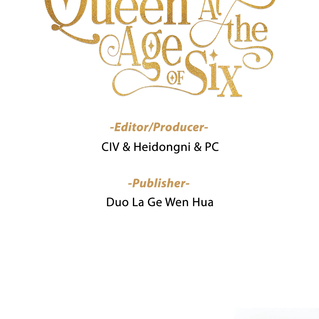 Becoming the Queen at the Age of Six Chapter 66 page 4 - 