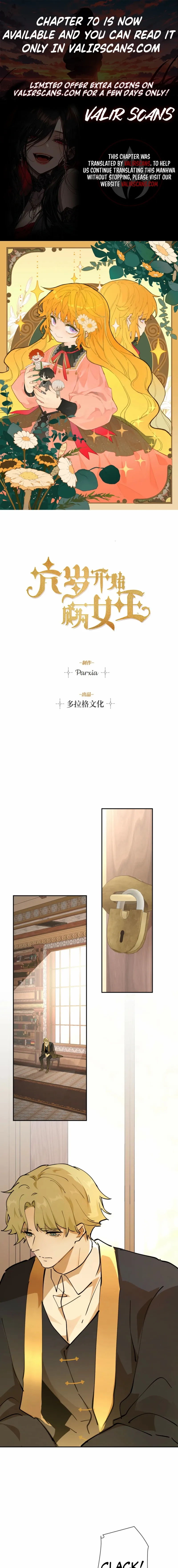 Becoming the Queen at the Age of Six Chapter 68 page 2 - 