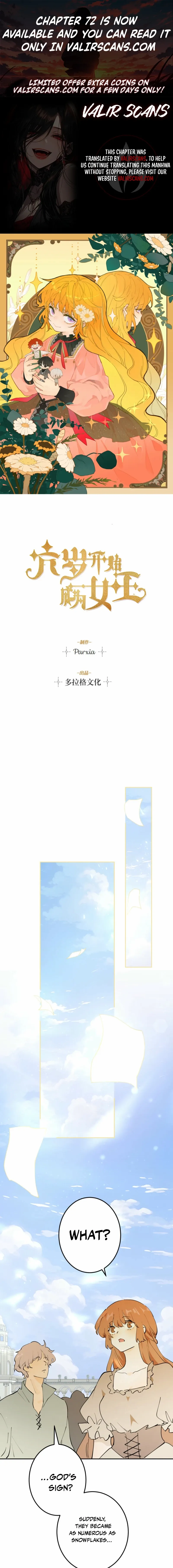 Becoming the Queen at the Age of Six Chapter 70 page 2 - 