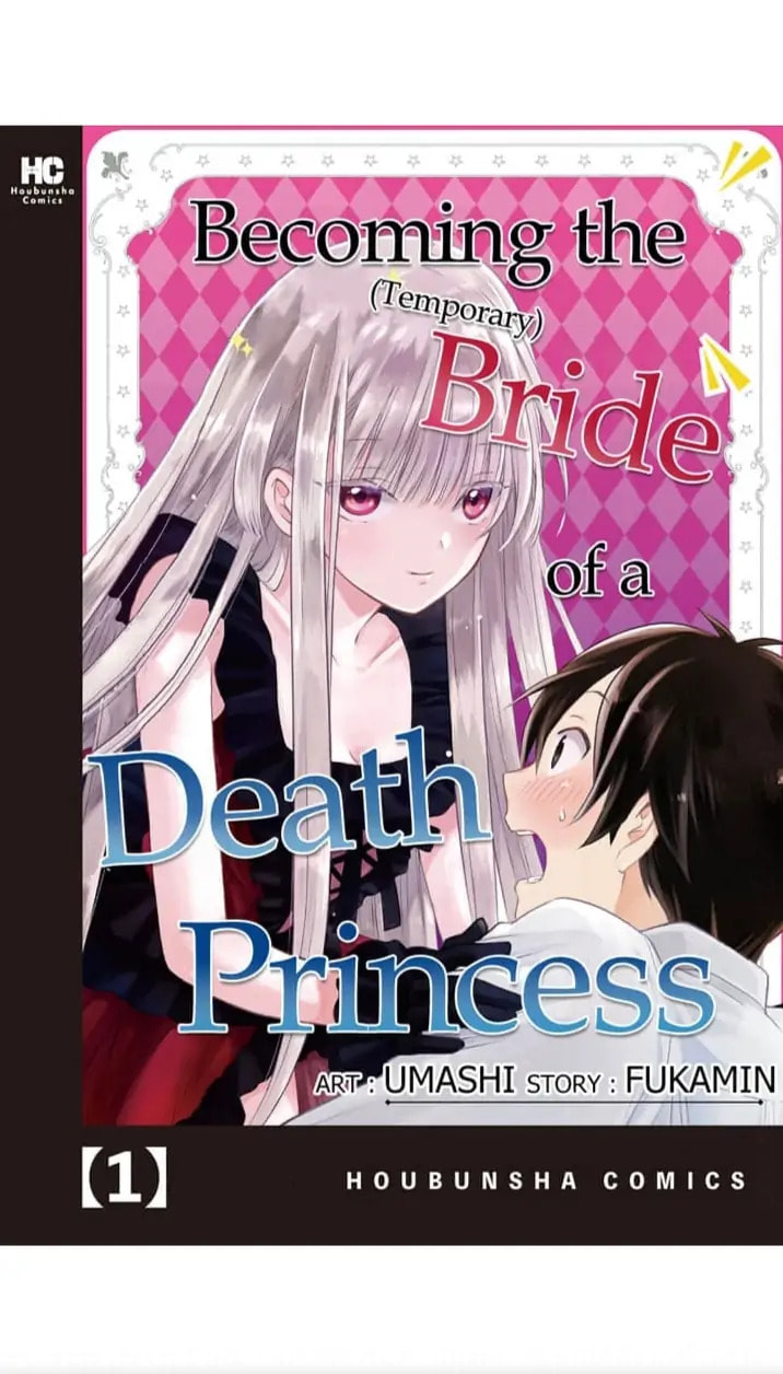 Becoming the (Temporary) Bride of a Death Princess Chapter 1 page 1 - 