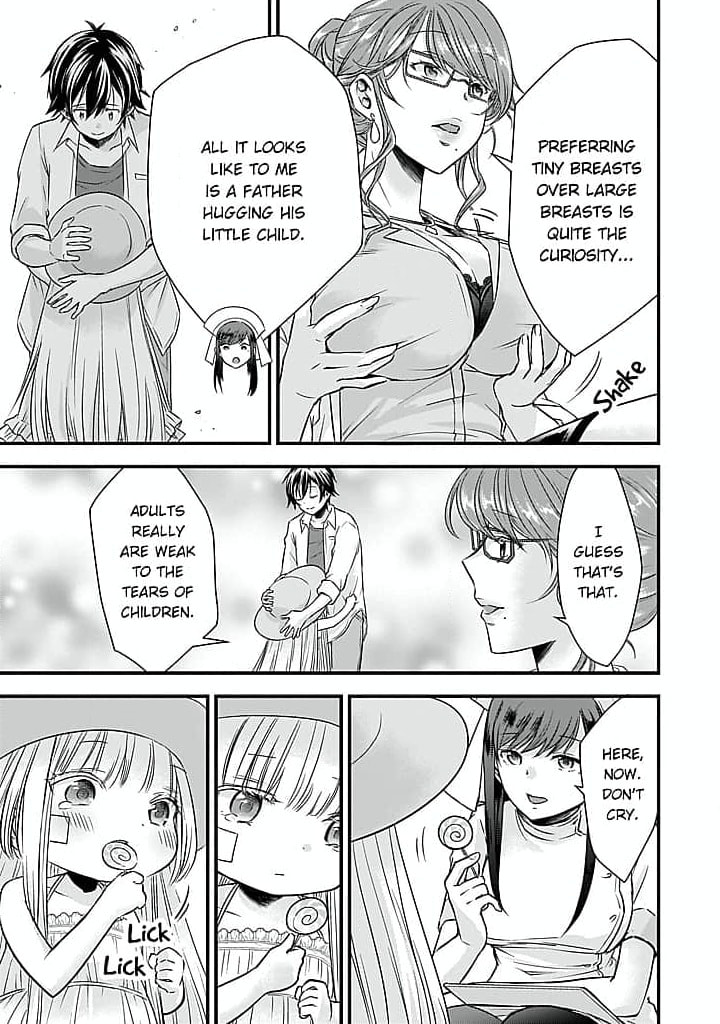 Becoming the (Temporary) Bride of a Death Princess Chapter 11 page 13 - 