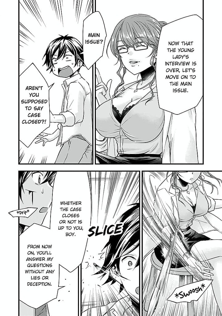 Becoming the (Temporary) Bride of a Death Princess Chapter 11 page 14 - 