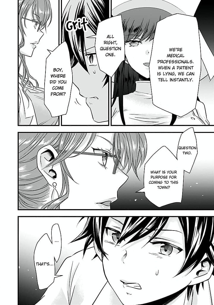 Becoming the (Temporary) Bride of a Death Princess Chapter 11 page 16 - 