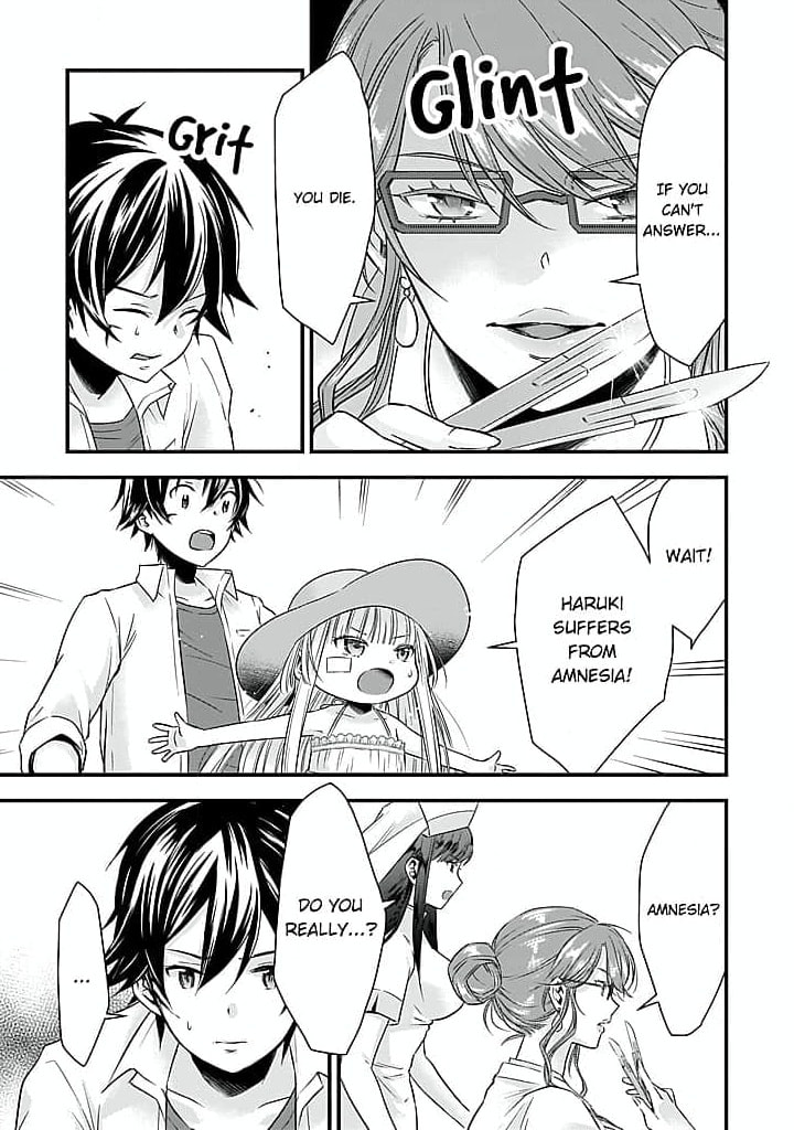 Becoming the (Temporary) Bride of a Death Princess Chapter 11 page 17 - 