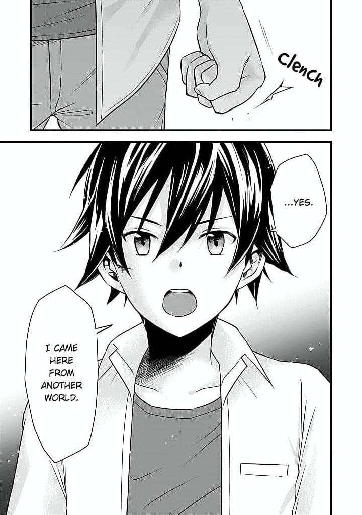 Becoming the (Temporary) Bride of a Death Princess Chapter 11 page 19 - 