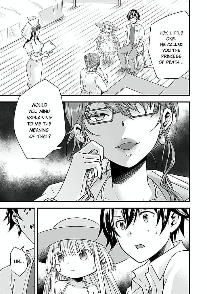 Becoming the (Temporary) Bride of a Death Princess Chapter 11 page 3 - 