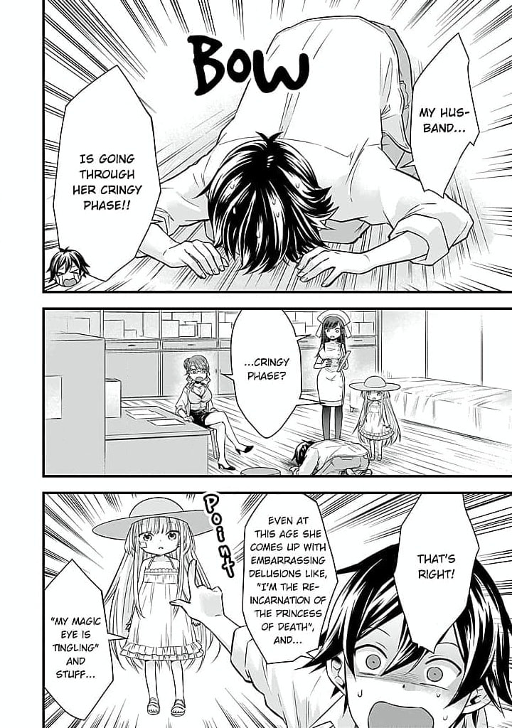 Becoming the (Temporary) Bride of a Death Princess Chapter 11 page 4 - 