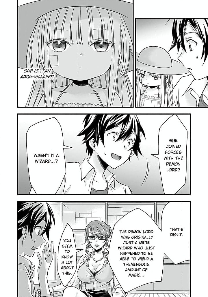 Becoming the (Temporary) Bride of a Death Princess Chapter 11 page 8 - 