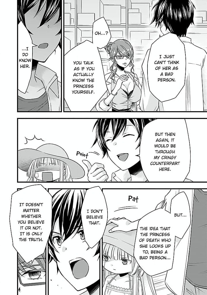 Becoming the (Temporary) Bride of a Death Princess Chapter 11 page 10 - 