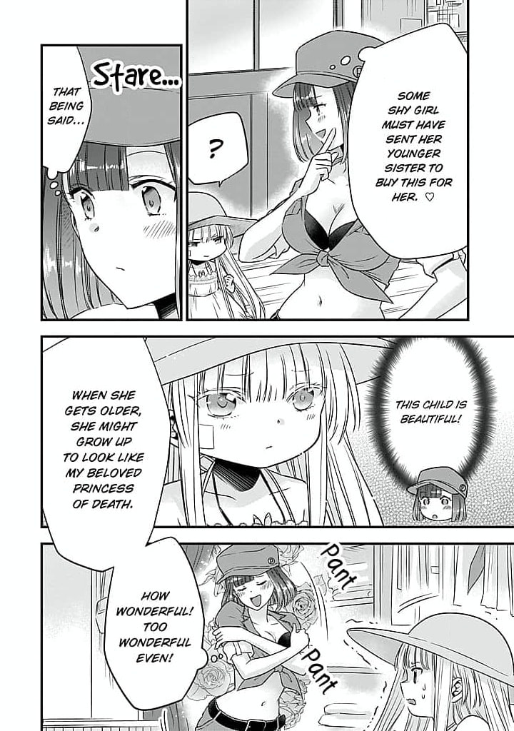 Becoming the (Temporary) Bride of a Death Princess Chapter 14 page 14 - 