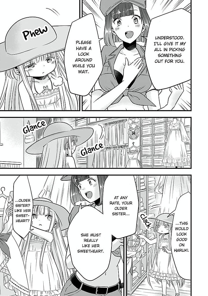 Becoming the (Temporary) Bride of a Death Princess Chapter 14 page 15 - 