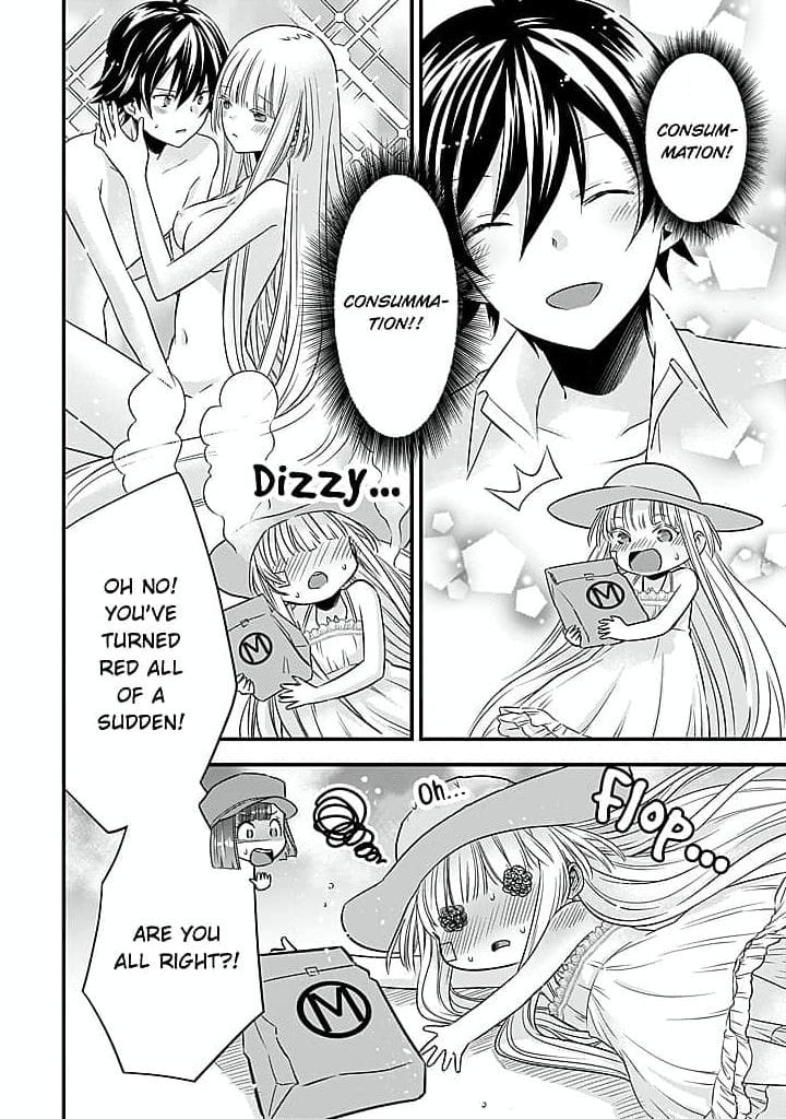 Becoming the (Temporary) Bride of a Death Princess Chapter 14 page 18 - 