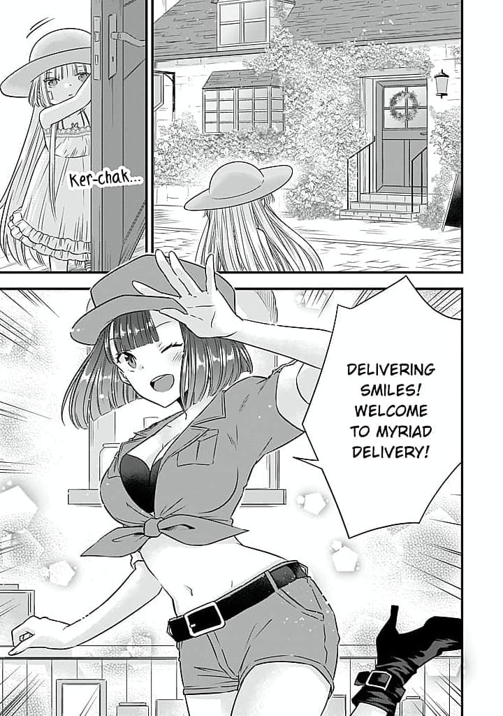 Becoming the (Temporary) Bride of a Death Princess Chapter 14 page 5 - 