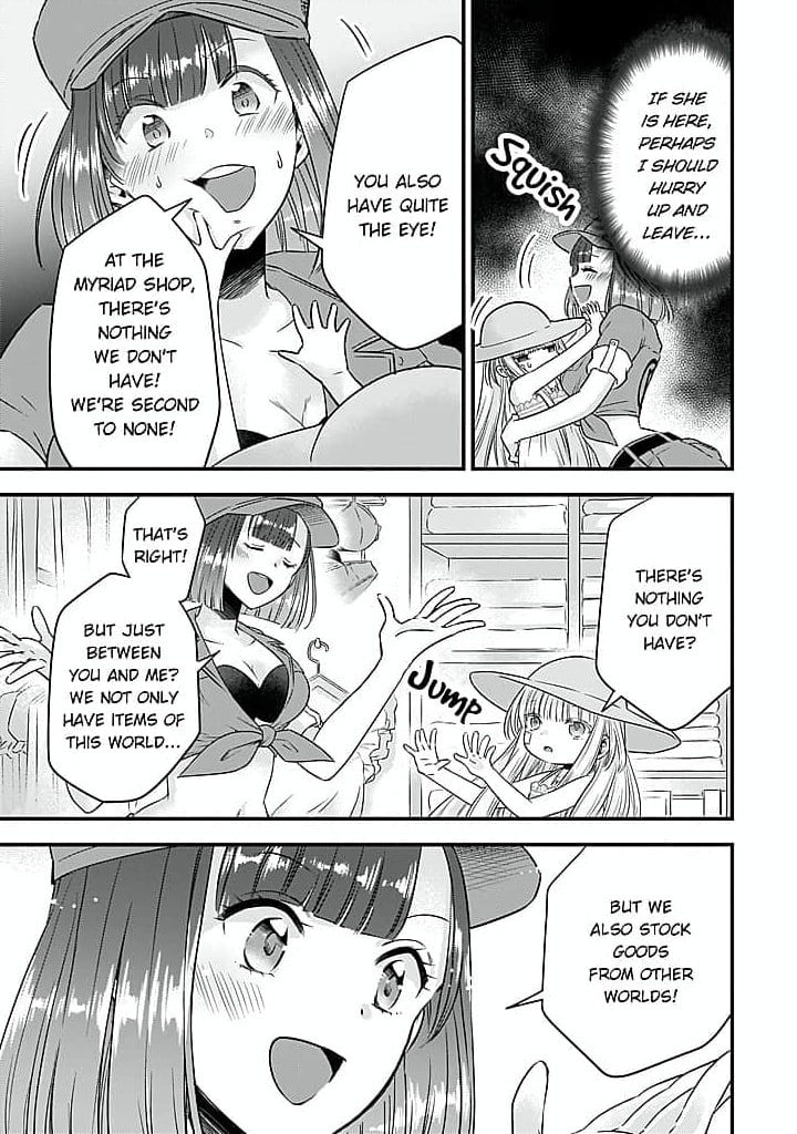 Becoming the (Temporary) Bride of a Death Princess Chapter 14 page 7 - 