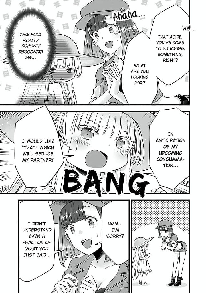 Becoming the (Temporary) Bride of a Death Princess Chapter 14 page 9 - 