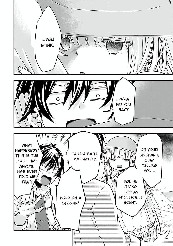 Becoming the (Temporary) Bride of a Death Princess Chapter 15 page 12 - 