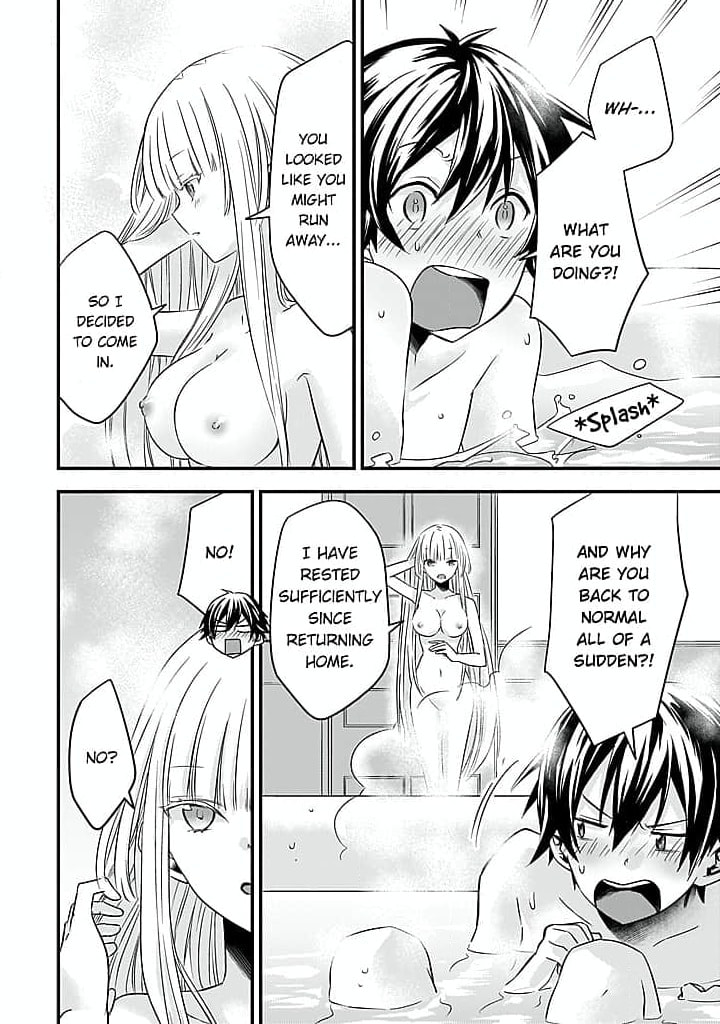Becoming the (Temporary) Bride of a Death Princess Chapter 15 page 16 - 
