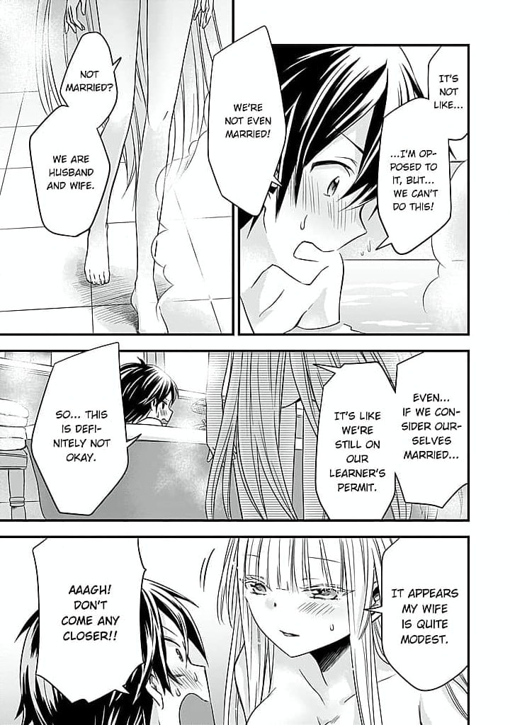 Becoming the (Temporary) Bride of a Death Princess Chapter 15 page 17 - 